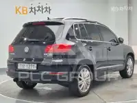 2015 Volkswagen Tiguan