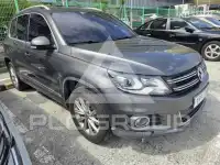 2015 Volkswagen Tiguan