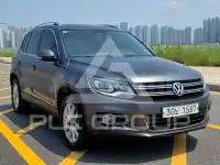 2015 Volkswagen Tiguan