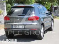 2015 Volkswagen Tiguan