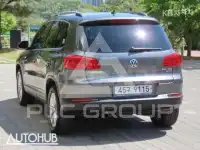 2015 Volkswagen Tiguan