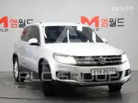 2015 Volkswagen Tiguan
