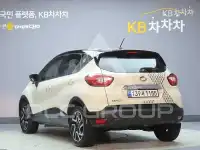 2015 Renault Qm3