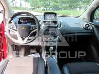 2016 Chevrolet TRAX