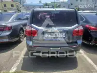 2016 Chevrolet Orlando