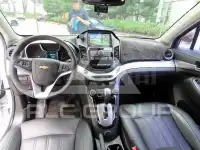 2016 Chevrolet Orlando