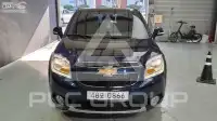 2016 Chevrolet Orlando