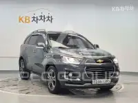 2016 Chevrolet Captiva