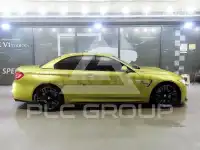 2016 BMW M1