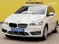 2016 BMW 218