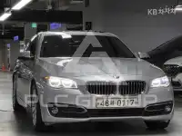 2016 BMW 523