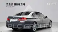 2016 BMW 523