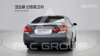 2016 BMW 523