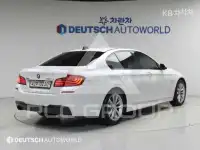 2016 BMW 523