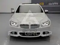 2016 BMW 523