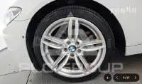 2016 BMW 523