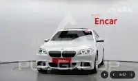 2016 BMW 523