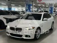 2016 BMW 523