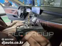 2016 BMW 523