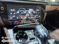 2016 BMW 523