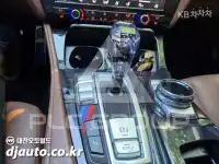 2016 BMW 523