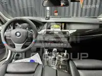 2016 BMW 523