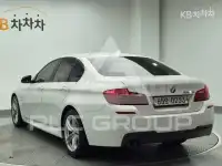 2016 BMW 523