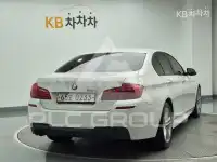2016 BMW 523