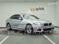 2016 BMW 523
