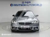 2016 BMW 523