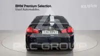 2016 BMW 523