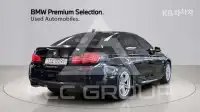 2016 BMW 523