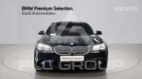 2016 BMW 523