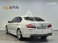 2016 BMW 523