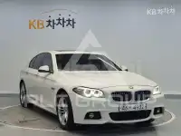 2016 BMW 523