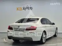 2016 BMW 523