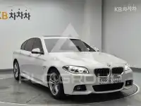 2016 BMW 523