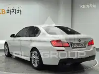 2016 BMW 523