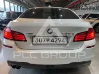 2016 BMW 523