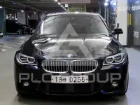 2016 BMW 523