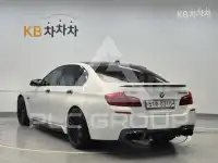 2016 BMW 523