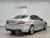 2016 BMW 523