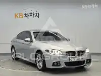 2016 BMW 523