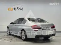 2016 BMW 523