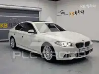 2016 BMW 523