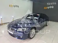 2016 BMW 523