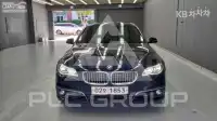 2016 BMW 523