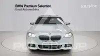 2016 BMW 523