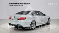 2016 BMW 523