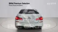 2016 BMW 523
